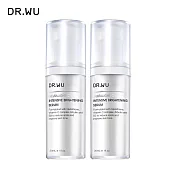DR.WU 超微C美白精華液30ML_2入組