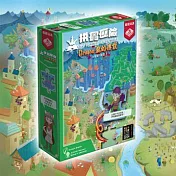 【栢龍玩具】拼圖歷險 龍的傳說