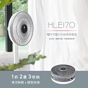 DIKE 12吋充電式居家戶外兩用風扇 HLE170WT 白