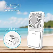 DIKE 晶片製冷支架多功能扇 DUF341WT 白