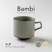 【日本Minoru】Bambi 窯燒陶瓷馬克杯340ml ‧ 鐵藍灰