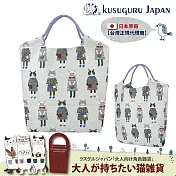 【Kusuguru japan】日本眼鏡貓 傘繩多用途購物包 日本精緻戈布蘭織 織紋拼色時尚包-鈴蘭堂 Parlor系列 -藍綠色
