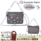 【Kusuguru Japan】日本眼鏡貓 三用法傘繩包 肩繩手柄可拆提包 手拿包 外出包-貓丸款 -深灰色