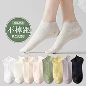 【Missking 1983】簡約寬條棉質百搭女船襪 (5雙組)