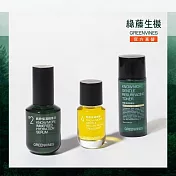 【綠藤生機 Greenvines】純粹保濕煥膚三步驟組