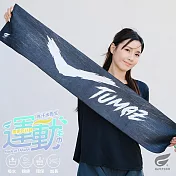 GIAT台灣製超細纖維瞬吸運動毛巾 FREE _D.台灣黑熊讚