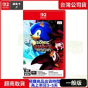 預購 7/10發售 NS2 任天堂 Switch2 索尼克×夏特 世代重啟 中文版 台灣公司貨