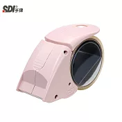 SDI 0522P 省力低噪封箱切台  粉紅