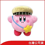 任天堂 Sunny Day系列 星之卡比開心出遊大玩偶
