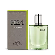 HERMES 愛馬仕 H24 男性淡香精(12.5ml)-國際航空版