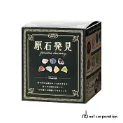 日本NOL-發現原石趣味磚-1入(挖掘原石&探索「摩氏硬度」)
