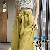 【MsMore】 鬆弛感燈籠褲小個子薄款寬鬆顯瘦哈倫褲防曬九分褲# 125118 M 黃色