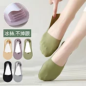 【AnZa】防滑不掉跟棉底冰絲隱形船襪(5入組)     圖片色