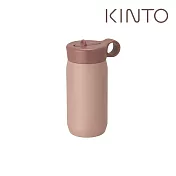 KINTO / PLAY TUMBLER吸管保溫瓶300ml- 霧粉