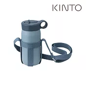 KINTO / PLAY TUMBLER吸管保溫瓶300ml+隨行帶組- 靛藍