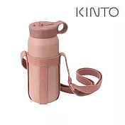 KINTO / PLAY TUMBLER吸管保溫瓶480ml+隨行帶組- 霧粉