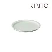 KINTO / LIN 餐盤17cm 大地灰