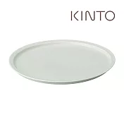 KINTO / LIN 餐盤26cm 大地灰