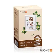 【順天本草】粉光元氣茶 (10入/盒)-粉光參、西洋參、黃耆