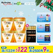 【我的健康日記】  燃切酵素30入 4盒組