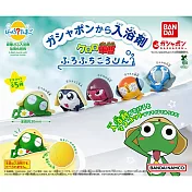 【日本正版授權】全套5款 Keroro軍曹 公仔 沐浴球 扭蛋/轉蛋 048684 洋甘菊香氛 泡澡劑/入浴球/泡澡球 二等兵/伍長/曹長/兵長