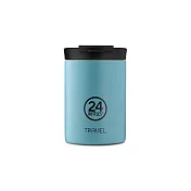 義大利 24Bottles 保溫隨行杯 350ml / 單色系列  - 霧灰藍
