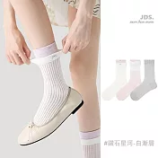 【JDS設計襪】日系甜美漸層透氣襪  * 鑽石星河-白漸層