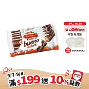 【Kinder 健達】繽紛樂5入組215g-原味牛奶巧克力