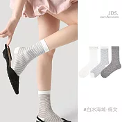 【JDS設計襪】百搭透氣不規則襪   * 白冰海域-條文