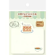 【日本Wa-Life】動物點心工房 裁型便利貼 ‧ 兔子