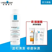 【理膚寶水】B5全面修復保濕潔膚露 200ml(修復潔膚)