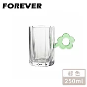 【日本FOREVER】花朵造型把手杯/小巧造型水杯/果汁杯250ML-2入  -綠色