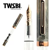 三文堂 TWSBI 鋼筆 / ECO / 石紋綠 & 古銅 / F