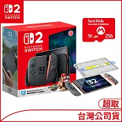 [首批]Nintendo Switch 2主機包含《瑪利歐賽車世界》盒裝版 +SanDisk 授權記憶卡256G+GAME’NIR 保護貼