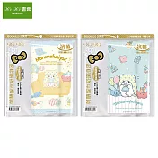 (2款1包)哈哈 閃亮環保卡通書套 加寬型(新課綱課本適用) 毛毯熊