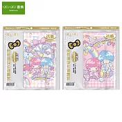 (2款1包)哈哈 閃亮環保卡通書套 加寬型(新課綱課本適用) 雙子星