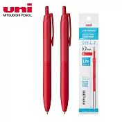 (2筆1芯)UNI 輕盈感溜溜筆 0.7紅