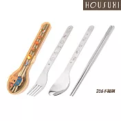 【HOUSUXI舒希】DINOTAENG 校園系列-316不鏽鋼餐具三件組-A3
