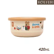 【HOUSUXI舒希】DINOTAENG 校園系列-不鏽鋼雙層隔熱碗420ml-A3