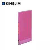 【KING JIM】Simplease透明資料夾 20頁/ 粉紅