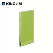 【KING JIM】Simplease透明資料夾 40頁/ 黃綠色