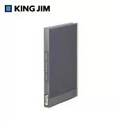 【KING JIM】Simplease透明資料夾 40頁/ 灰色
