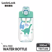 【樂扣樂扣】兒童水壺 500ml/ 恐龍綠