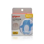 【Pigeon貝親】冰涼咬牙器收納盒