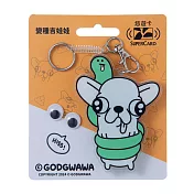 變種吉娃娃SuperCard造型悠遊卡 我的＂蛇＂頭很長【受託代銷】