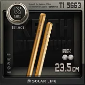 Keith 鎧斯鈦彩鈦圓形鈦筷 23.5cm / Ti5661 Ti5662 Ti5663 Ti5664.彩鈦筷子 純鈦圓筷 輕量環保筷 鈦餐具 隨身環保餐具 Ti5663 (金)