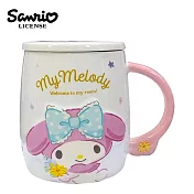 【正版授權】三麗鷗 陶瓷 馬克杯 附蓋子 450ml 咖啡杯 - 美樂蒂