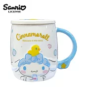 【正版授權】三麗鷗 陶瓷 馬克杯 附蓋子 450ml 咖啡杯 - 大耳狗