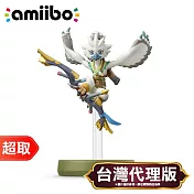 任天堂《amiibo 公仔》丘栗［薩爾達傳說系列 王國之淚］⚘ Nintendo Switch ⚘ 台灣代理版