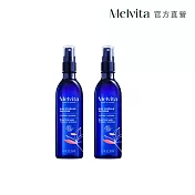 Melvita蜜葳特 明星玫瑰花粹1+1